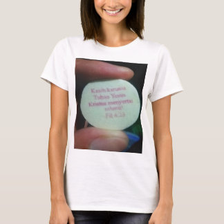 Prayer verses in the Bible T-Shirt
