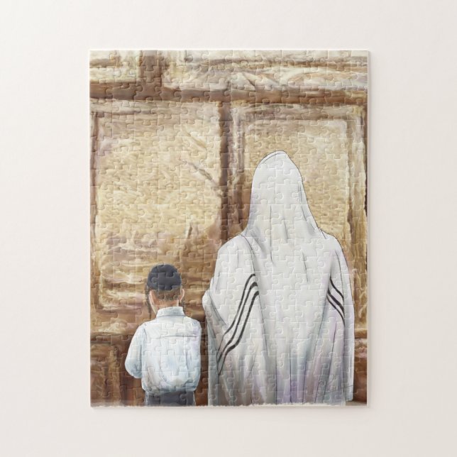 Prayer Western Wall Jerusalem Old City Israel Jigs Jigsaw Puzzle (Vertical)