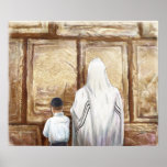Prayer Western Wall Jerusalem Old City Israel Poster<br><div class="desc">Prayer, Western Wall KOTEL Jerusalem Old City Israel Oil Painting Landscape. Jewish Father and son praying together side by side at the Western Wall, (Wailing Wall, Kotel) Jerusalem, Israel. ~ Psalm 17:1 ~ A prayer of David: "Hear me, LORD, my plea is just; listen to my cry. Hear my prayer...</div>
