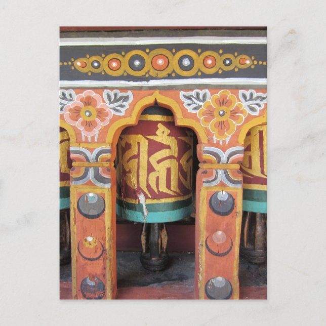 prayer wheel postcard (Front)