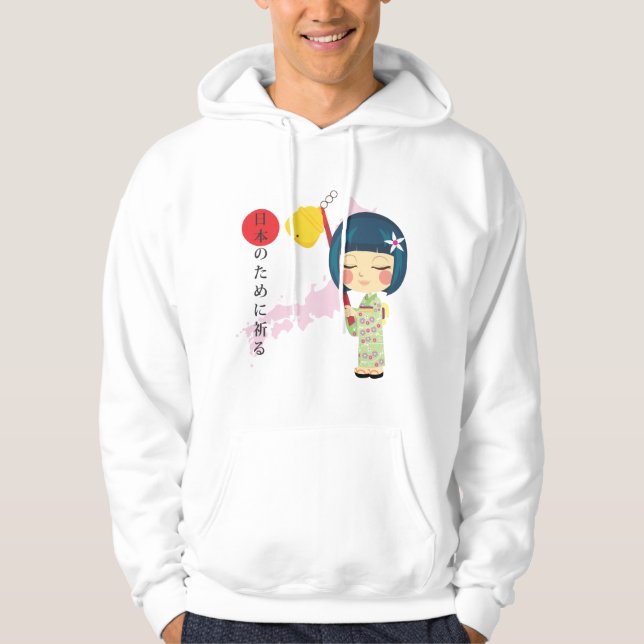 Praying for Japan Hoodie (Front)