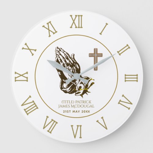 Praying Hands and Cross Personalized Church Faith Large Clock