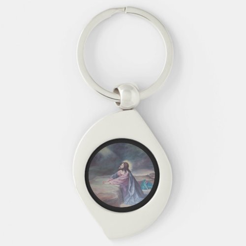 Praying in Gethsemane Keychain