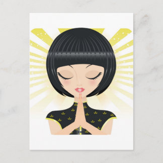 Praying Postcard