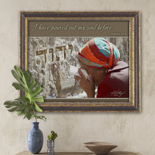 Praying Woman Western Wall Mixed Media Art Print