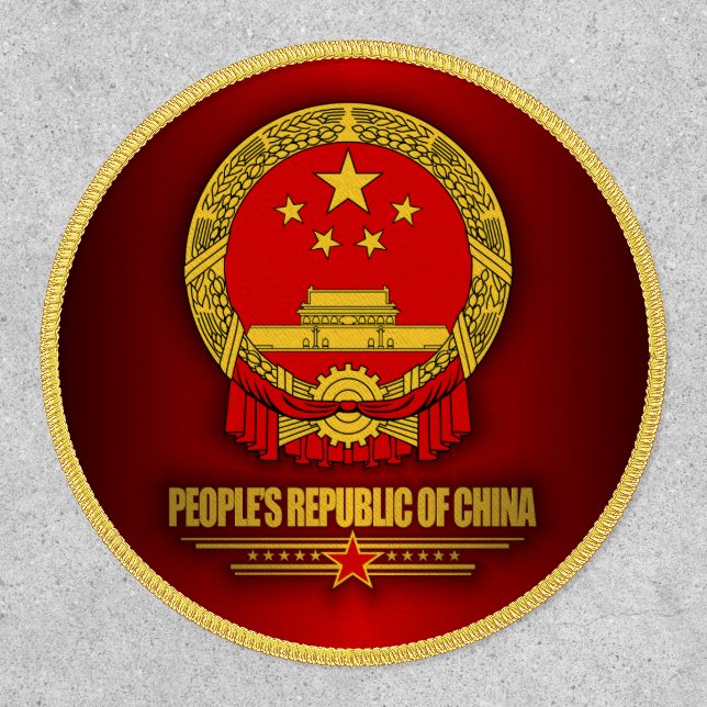 PRC Emblem Patch (Front)