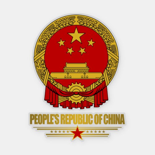 PRC Emblem Sticker