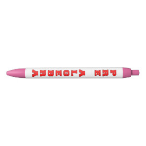 Pre Algebra Pen