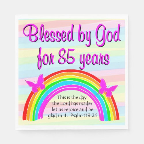 PRECIOUS 85TH BIRTHDAY PRAYER NAPKINS