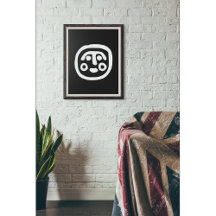 Prehistoric Warrior Face - Ancient Tribal