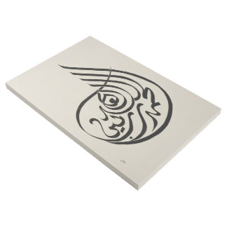 Premium Arabic Calligraphy Art - "Alhamdulillah"