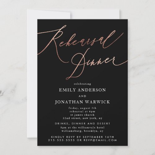 Premium Black Rose Gold Wedding Rehearsal Invitation