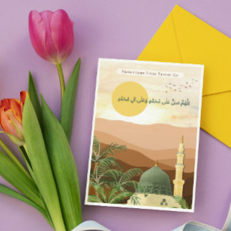 Premium Green Dome Masjid Nabawi Eid Hajj Umrah Holiday Card