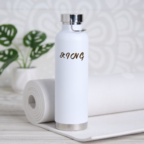 Premium KING Stainless Beverage Container White  Water Bottle