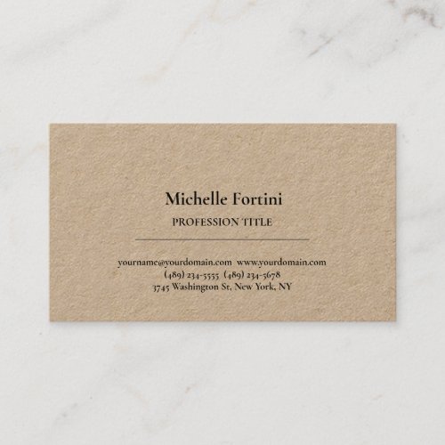 Premium Kraft Elegant Plain Simple Minimalist Business Card