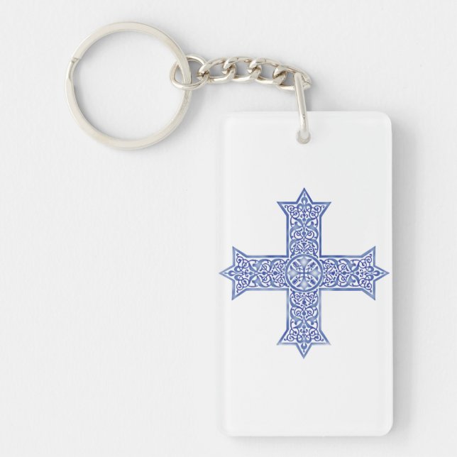 Premium Lapis Blue Coptic Cross Art Keychain (Front)