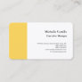 Premium Silk Plain Professional Minimalist Business Card