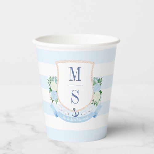 Preppy Blue And White Coastal Crest Baby Shower Paper Cups