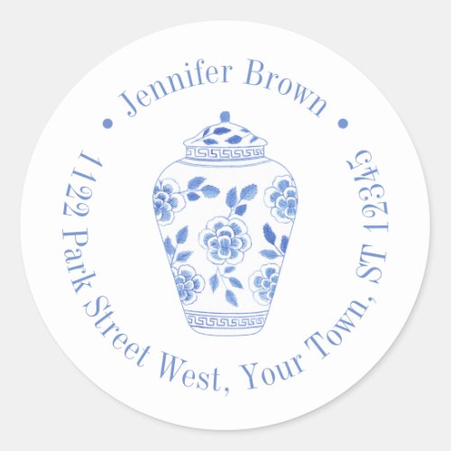 Preppy Blue And White Ginger Jar Return Address Classic Round Sticker