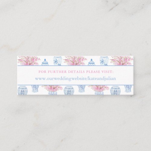 Preppy Blue Pink Chinoiserie Wedding Website Card