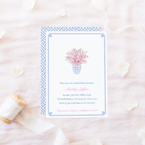 Preppy Blue  Pink Ginger Jar Bridal Shower Party Invitation