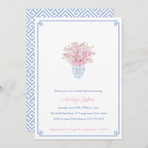 Preppy Blue & Pink Ginger Jar Bridal Shower Party Invitation - Timeless Bridal Shower invitation card design with the front side featuring handpainted watercolor pink cherry blossom stems in a ginger jar vase, framed by a "Greek Key" border. The reverse has a blue and white "Greek Key" pattern backer. On the reverse, you can change the blue to any other color you want by entering the design tool ("click to customize further" underneath the text customization boxes).