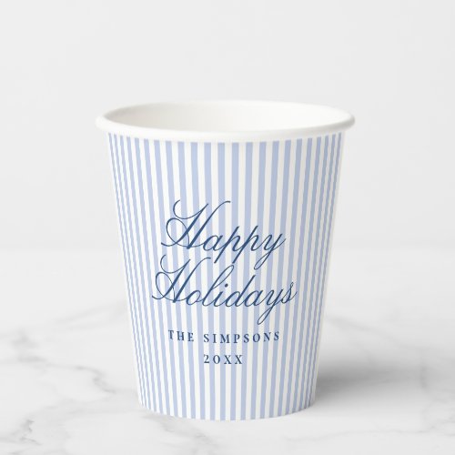 Preppy Blue Stripe Christmas Holiday Paper Cups