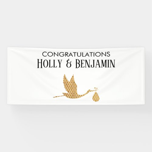 Preppy Faux Gold Stork Congratulations Baby Shower Banner