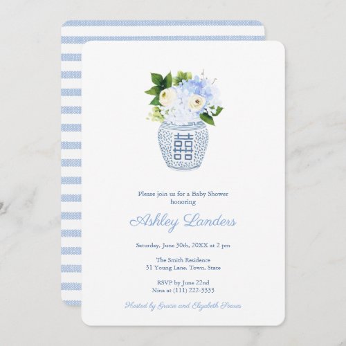 Preppy Ginger Jar Blue Floral Boy Baby Shower Invitation - Chinoiserie Double Happiness vase filled with blue and white florals for this invitation design with co-ordinating seersucker stripes backer. I've set the template up for a Baby Shower but all of the text fields are customizable to your needs. You can change the pink on the reverse to any other color of your choice by changing the background color in the design tool. Underneath the text customization box, click to "customize further".