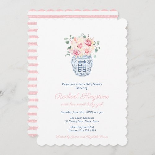 Preppy Ginger Jar Pink Florals Girl Baby Shower Invitation - Pretty pink garden roses in a ginger jar vase for this invitation design. I've set the template up for a Baby Shower but all of the text fields are customizable to your needs.