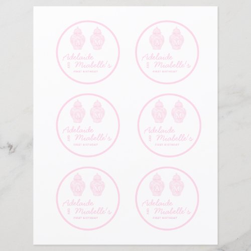 preppy ginger jar soft color pink banner