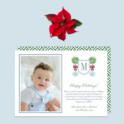 Preppy Monogram Boxwood Happy Holidays Picture Holiday Card