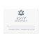 Preppy Navy Blue Bar Mitzvah RSVP Card