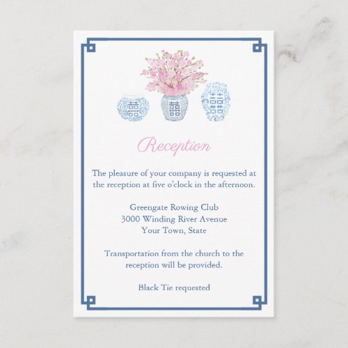 Preppy Navy & Blush Ginger Jar Wedding Reception Enclosure Card - Accomodations / details / registry insert card with watercolor ginger jar & floral illustrations by me. You can move, delete or add text fields by entering the design tool. You can also change the contrast color of the Greek Key border on the front and the pattern on the back (shown here as a dark blue) to any color you like by entering the design tool (underneath the text customization area, click to "customize further") then changing the background color on each side. If you need more text then simply delete the pattern layer from the back then copy and paste the Greek Key border layers from the front and edit the hidden text layer.