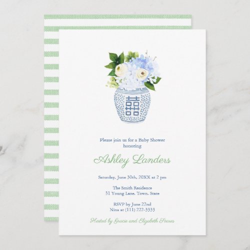 Preppy Pale Green White Gender Neutral Baby Shower Invitation - A timeless baby shower invitation design in green, white and blue. This invitation features a Chinoiserie Double Happiness vase filled with blue and white florals for this invitation with co-ordinating pale green and white seersucker stripes backer. I've set the template up for a Baby Shower but all of the text fields are customizable to your needs. You can change the pale green on the reverse to any other color of your choice by changing the background color in the design tool. Underneath the text customization box, click to "customize further".