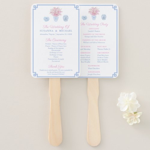 Preppy Pastel Blue And Pink Chinoiserie Wedding Hand Fan - Combine your wedding program with a hand fan with this pretty Chinoiserie based design featuring handpainted watercolor ginger jars and a Greek Key border.