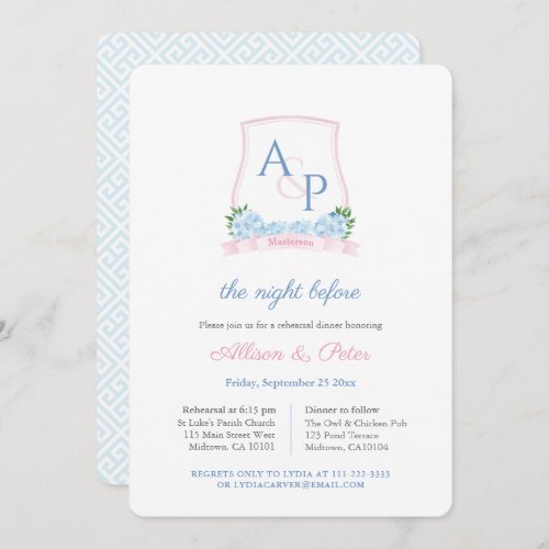 Preppy Pink Blue Crest Wedding Rehearsal Dinner Invitation