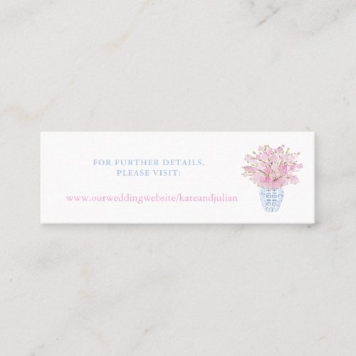 Preppy Pink  Blue Ginger Jar Wedding Website Card