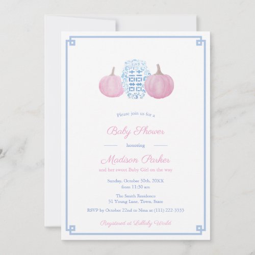 Preppy Pink  Blue Pumpkin Girl Baby Shower Party Invitation