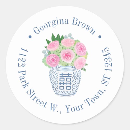 Preppy Pink English Roses Return Address Classic Round Sticker