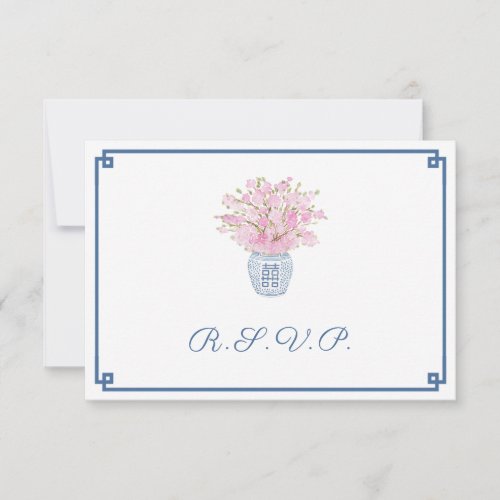 Preppy Pink & Navy Blue Wedding Food Choices RSVP Card - Meal options RSVP response card with watercolor ginger jar illustrations, originally handpainted by me! You can move, delete or add text fields by entering the design tool. You can also change the contrast color of the Greek Key border on the front and the pattern on the back (shown here as a navy blue) to any color you like by entering the design tool (underneath the text customization area, click to "customize further") then changing the background color on each side.