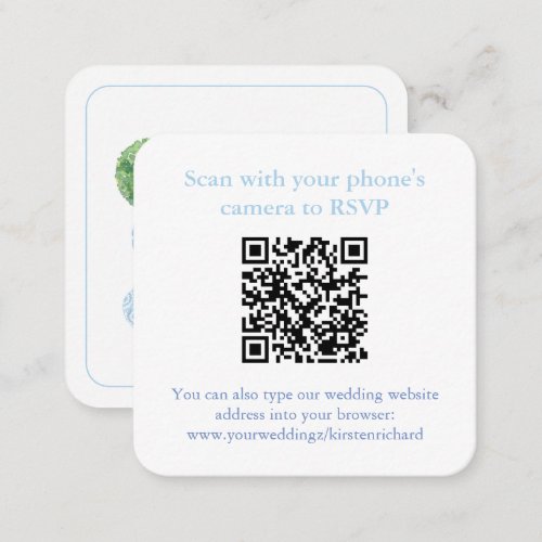 Preppy QR Code Monogram Topiary Registry or RSVP Enclosure Card