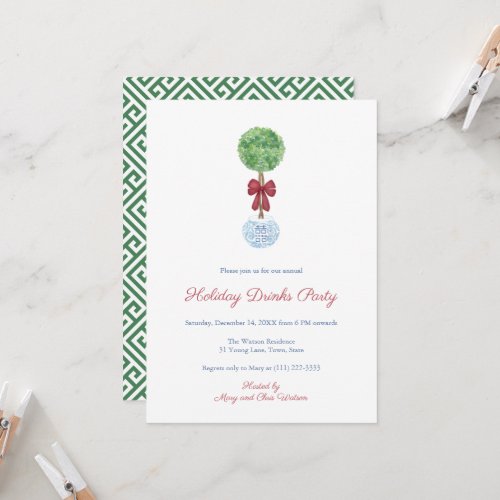 Preppy Topiary Tree Red Green Holiday Drinks Party Invitation - Boxwood Topiary Tree With Red Bow In Ginger Jar Planter. Elements handpainted by me in watercolor.  The reverse side has a "Greek Key" pattern backer. You can change the contrast color on the reverse (shown here as a green) to any color you like by entering the design tool (underneath the text customization area, click to "customize further") then changing the background color on the reverse.