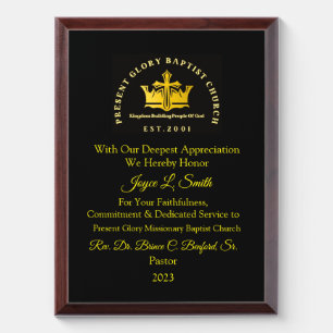 Present Glory Baptist Church Award Plaque