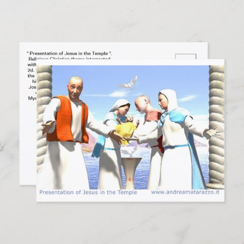 Presentation of Jesus in the Temple  Postcard
