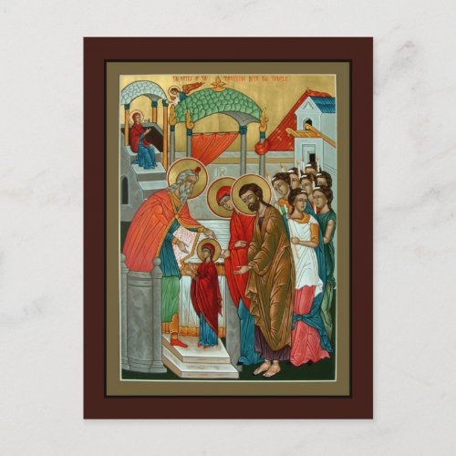 Presentation of the Theotokos Prayer Card