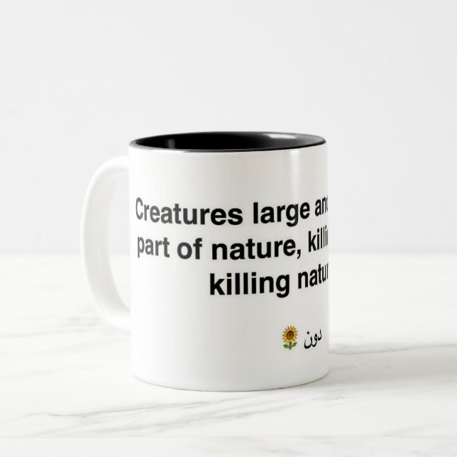 PRESERVE NATURE Two-Tone COFFEE MUG (Front Left)