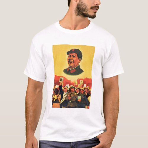 President Mao Is The Red Sun In My Heart Chinese T_Shirt