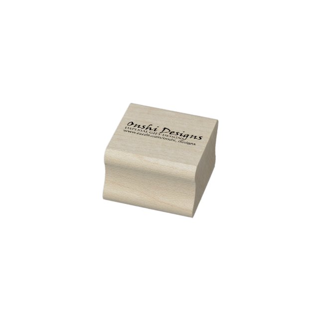 President Template Rubber Stamp (Stamp)