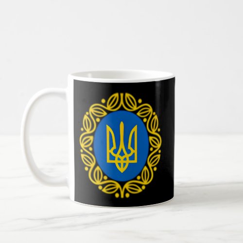 President Volodymyr Zelensky Ukraine Ukrainian Emb Coffee Mug